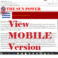 ViewMobileVersion